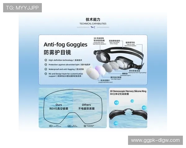 欧博管理系统官网首页：用户登录入口与操作流程详解