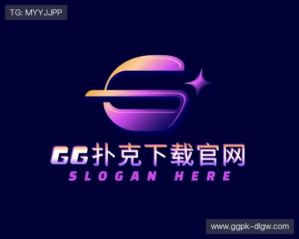 认识gg扑克下载官网